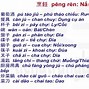 Gắp Thức Ăn Tiếng Trung Là Gì